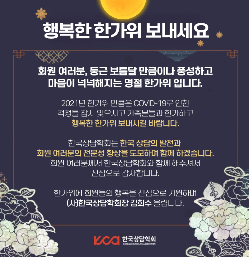 공지.jpg