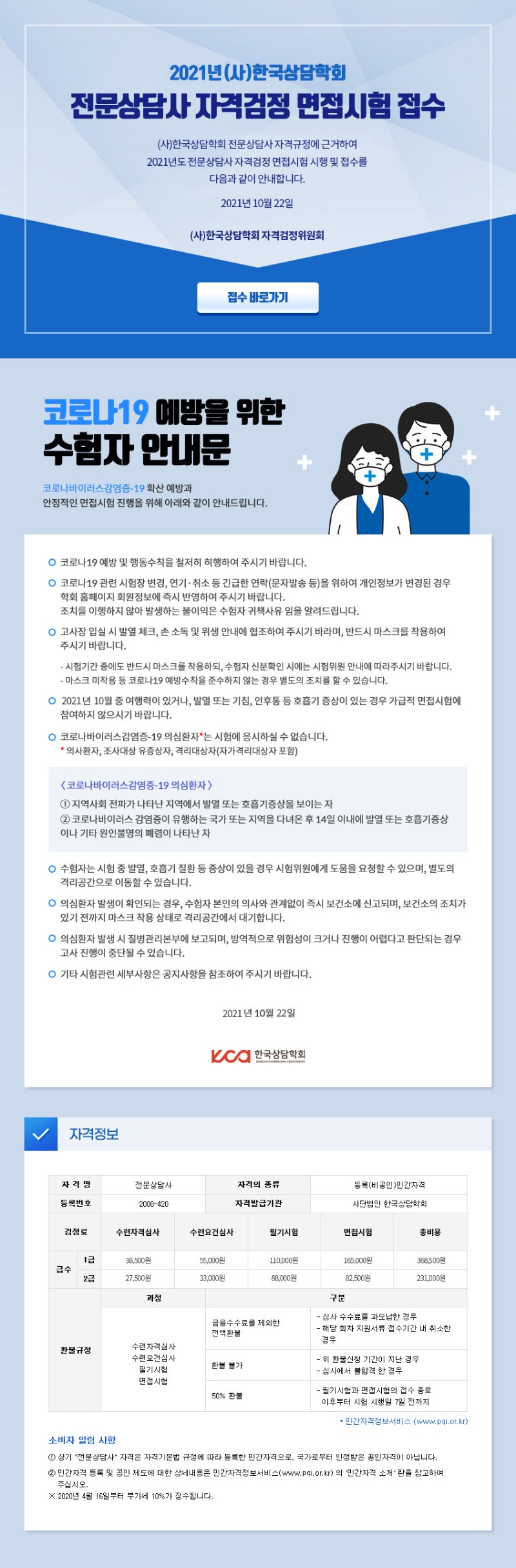 대지 1.jpg