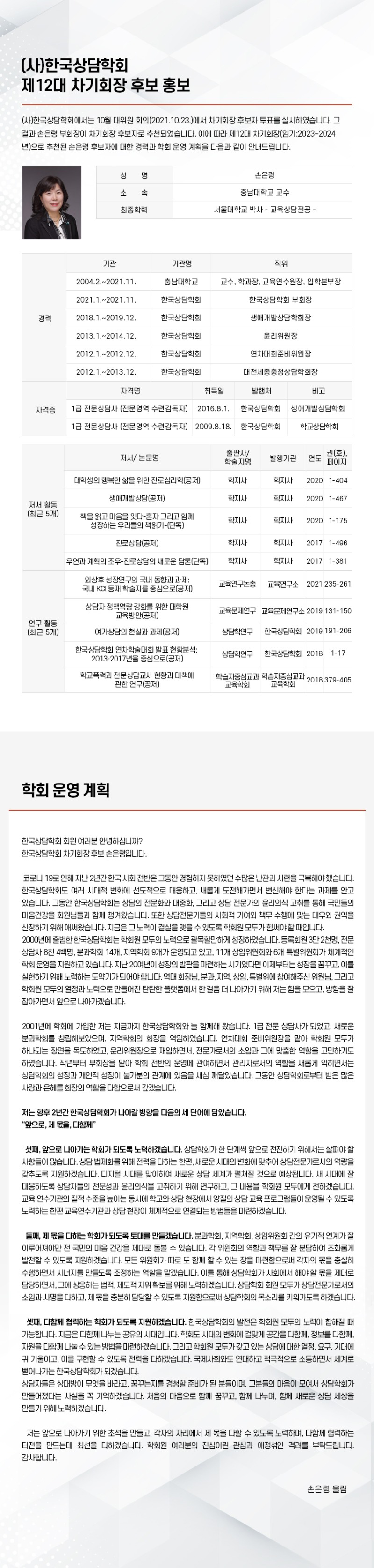공지.jpg
