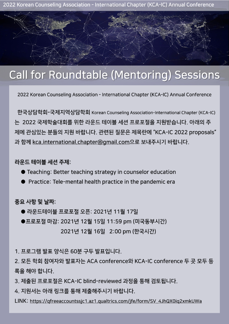 한국어 1.png