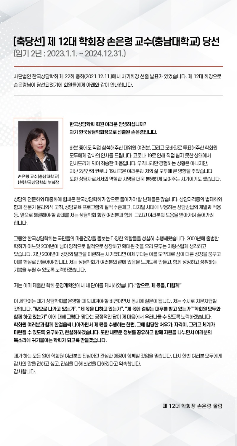 31_공지사항.jpg