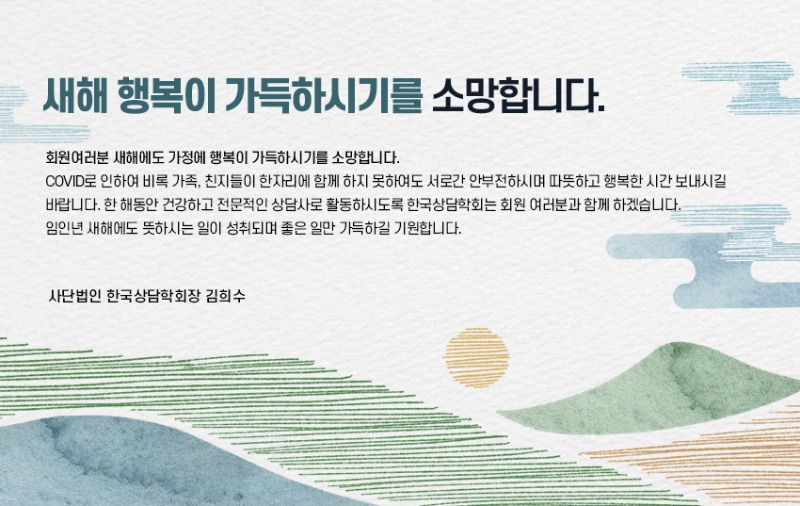 공지사항.jpg