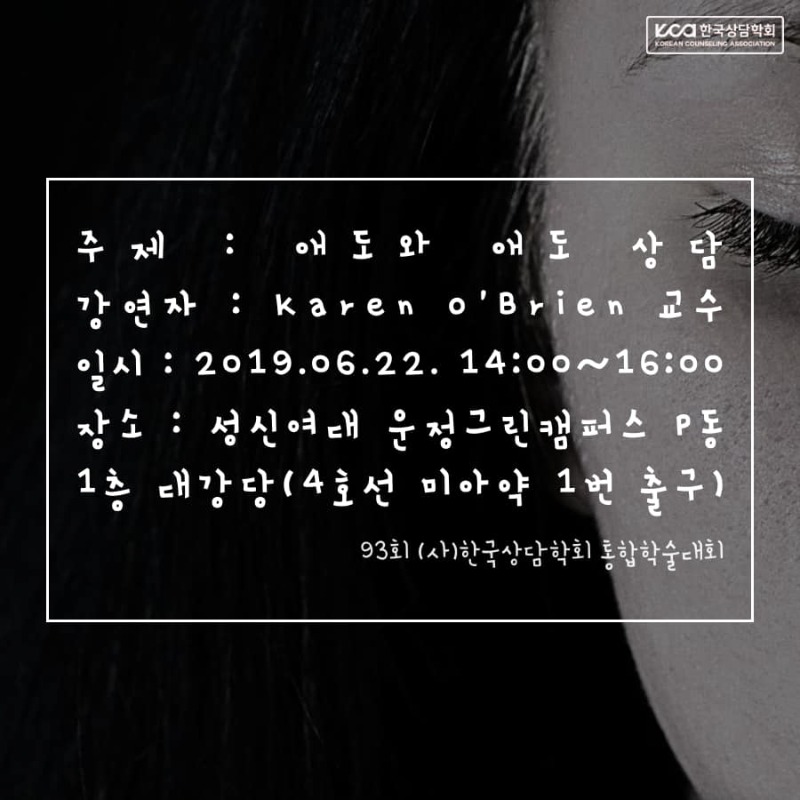 62655265_671196326656185_1107328764607463424_n.jpg