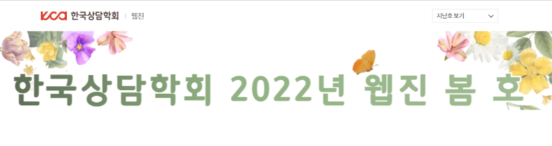 20220321_110017.png