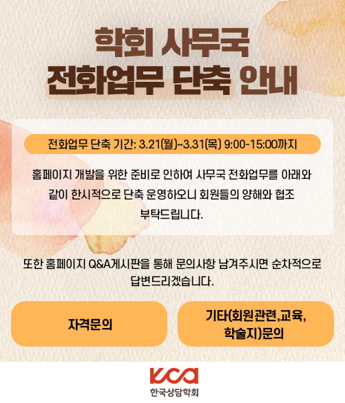 58_팝업.jpg