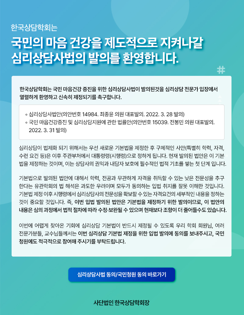 65_공지.jpg