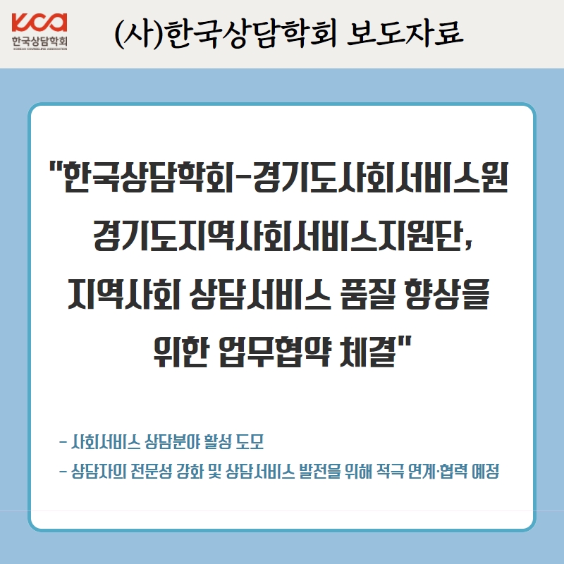 KakaoTalk_20220419_140959610_06.jpg