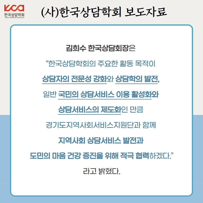 KakaoTalk_20220419_140959610_03.jpg