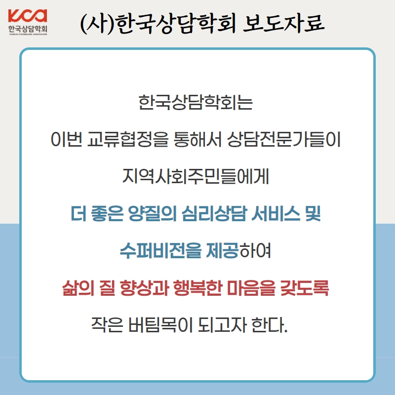 KakaoTalk_20220419_140959610_01.jpg