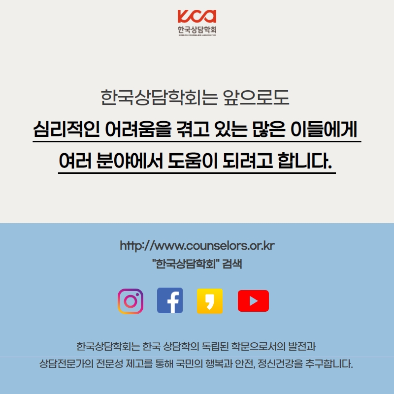 KakaoTalk_20220419_140959610.jpg