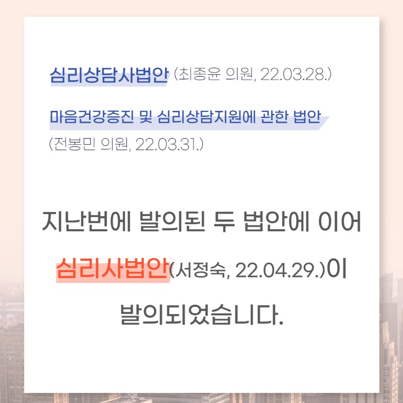 KakaoTalk_20220513_100847695_01.jpg