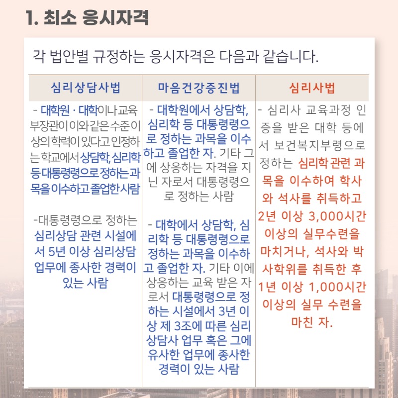 KakaoTalk_20220513_100847695_03.jpg