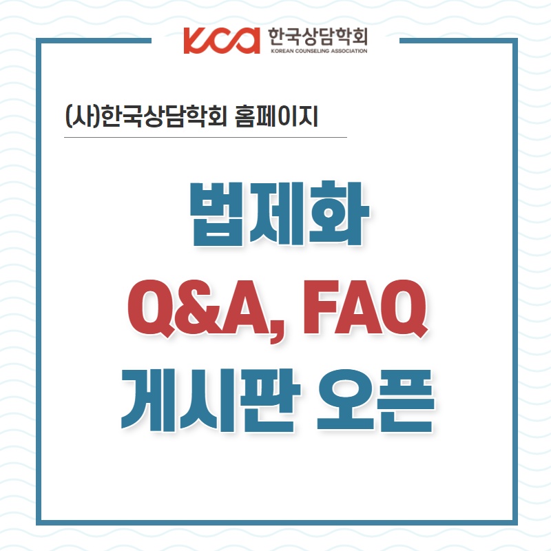 게시판1.jpg