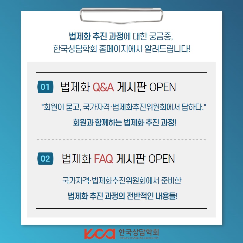 게시판2.jpg