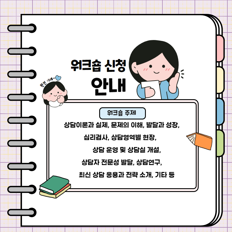 KakaoTalk_20220527_142155877_02.png