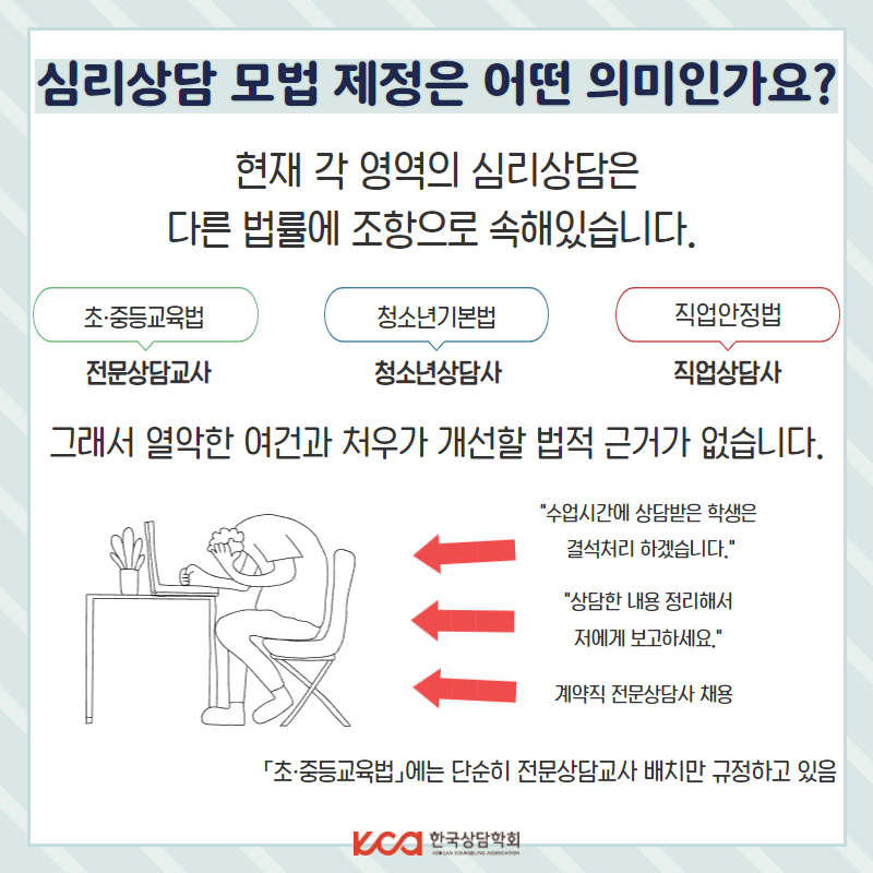 KakaoTalk_20220602_115815786_03.png