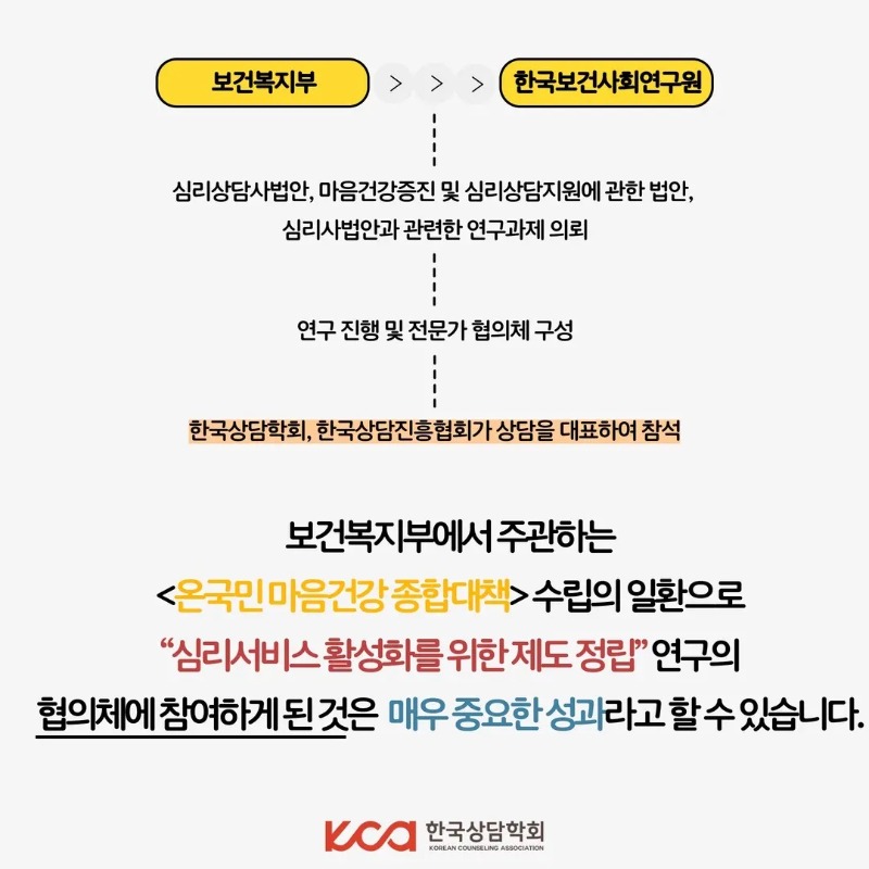 KakaoTalk_20220624_135022104_01.jpg