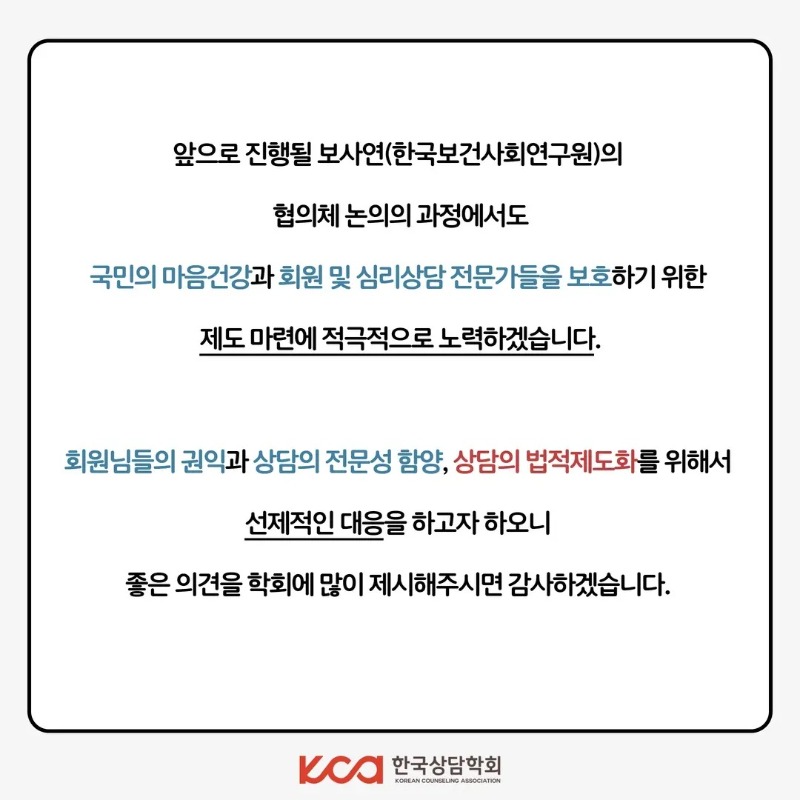 KakaoTalk_20220624_135022104_03.jpg