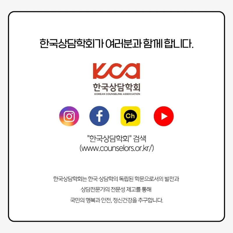KakaoTalk_20220624_135022104_04.jpg