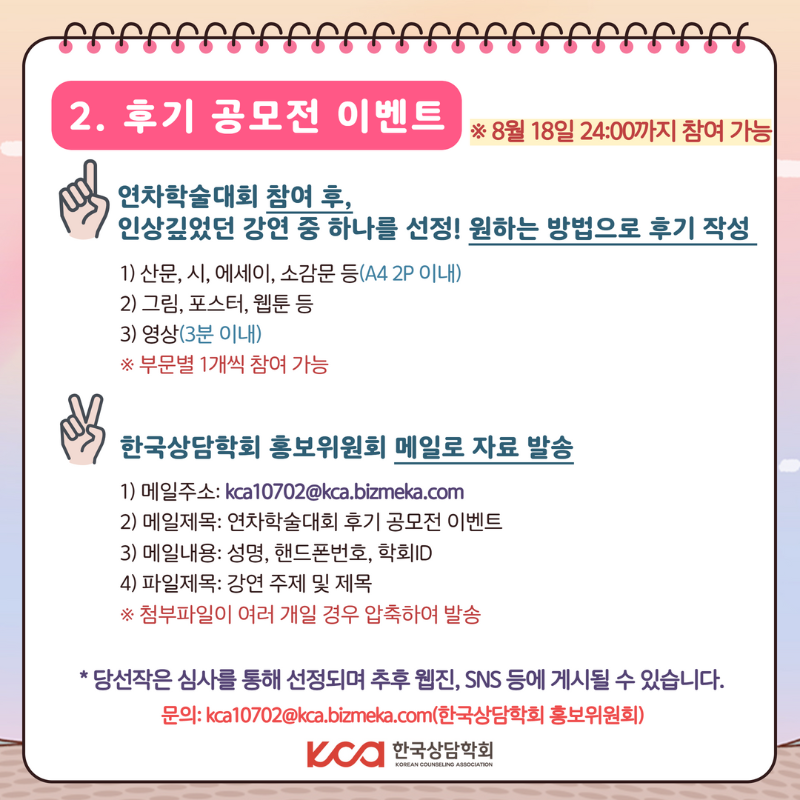 제목을 입력하세요 3.png
