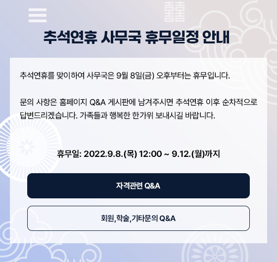 팝업.png