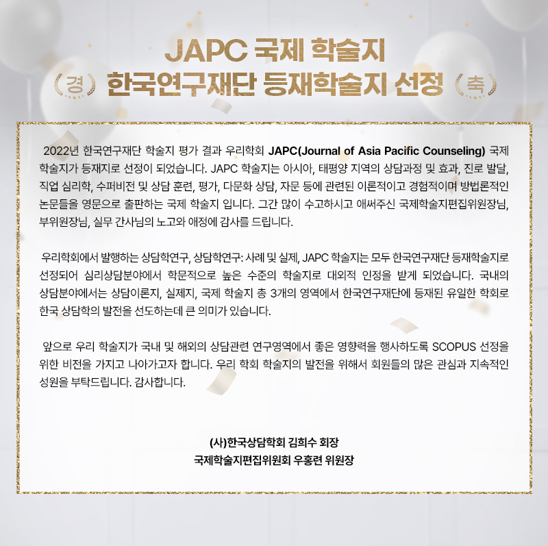 KakaoTalk_20221102_141715280_01.jpg