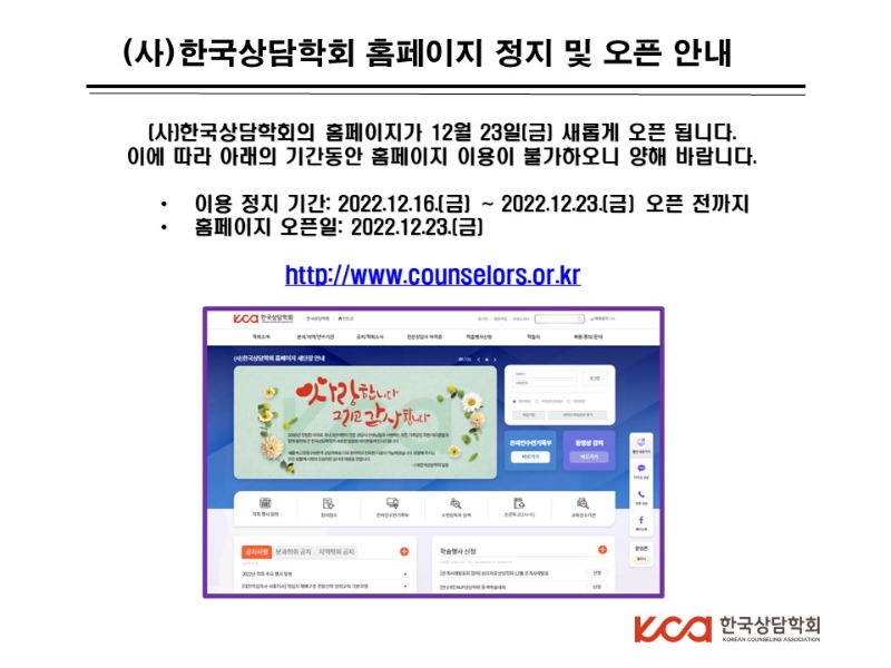슬라이드0.JPG