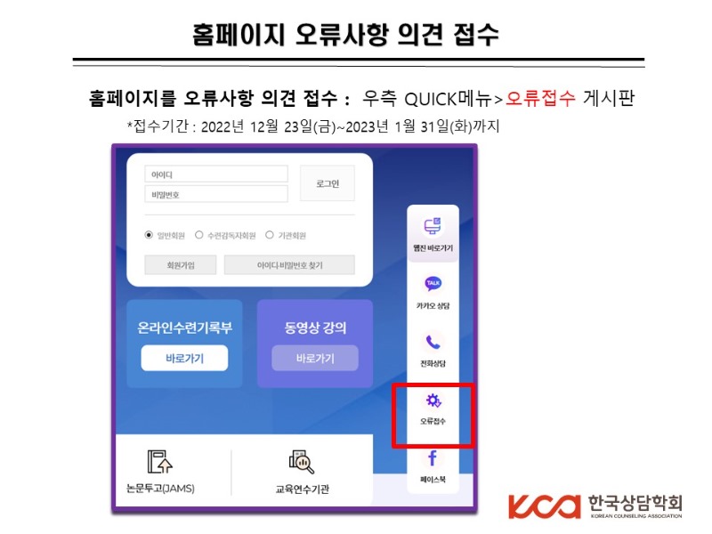 슬라이드2.JPG