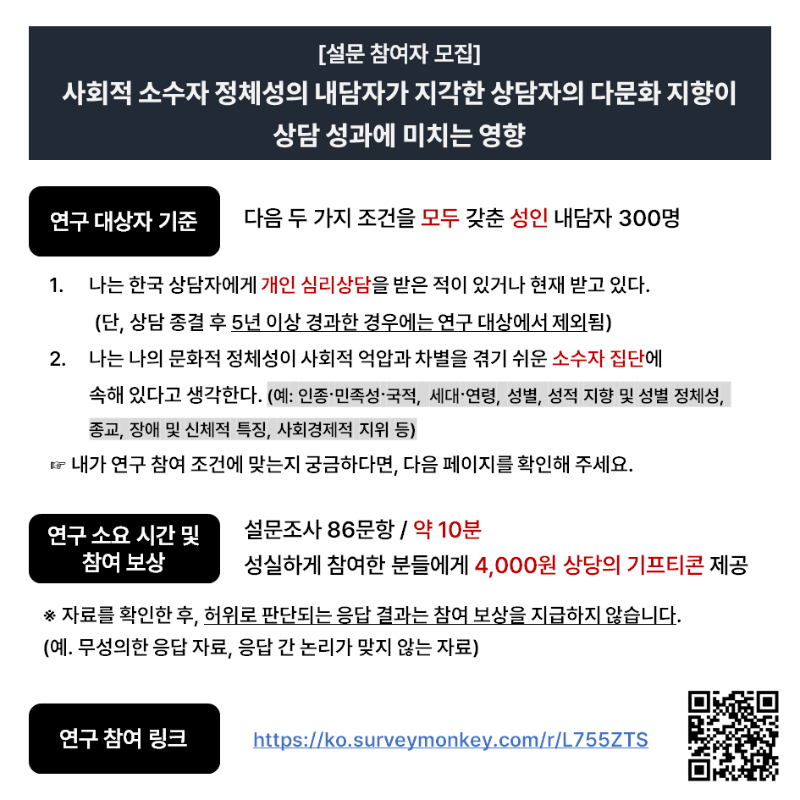 슬라이드1.PNG