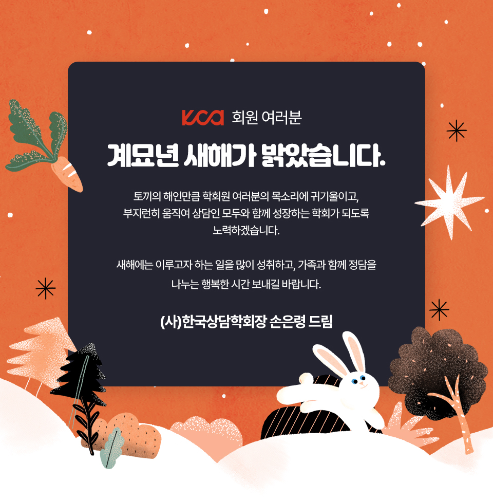 공지.jpg