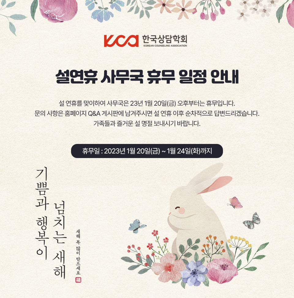 공지.jpg