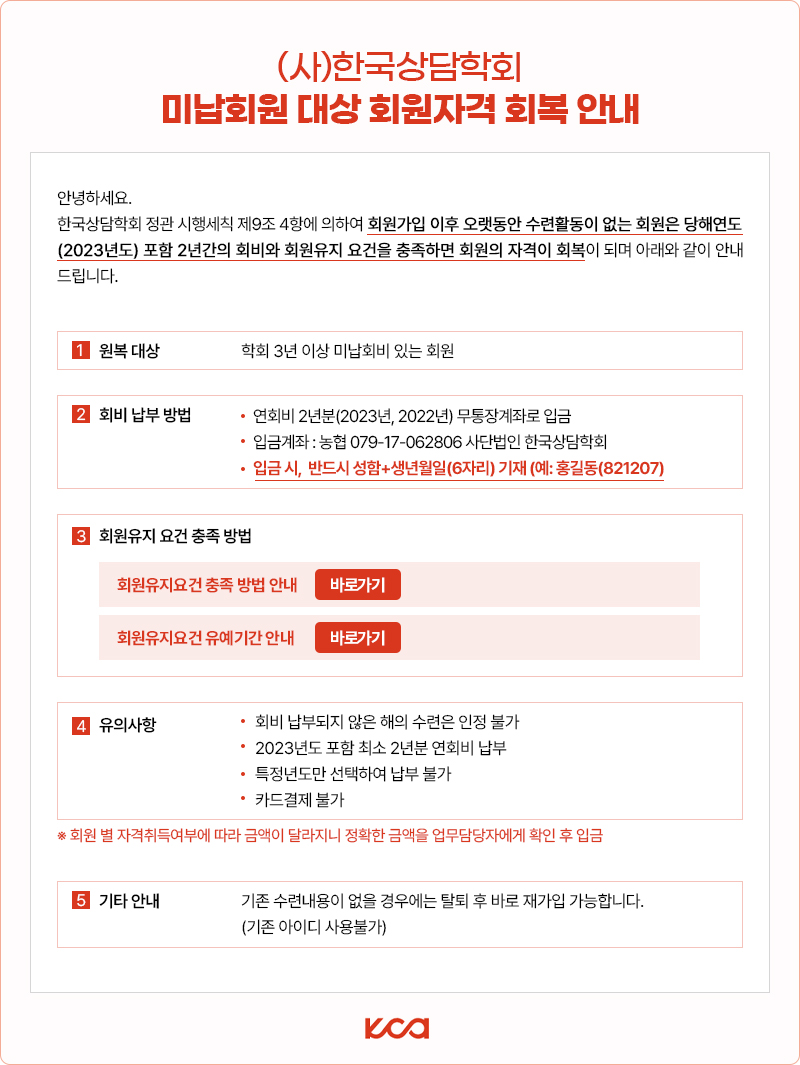 03_1공지.jpg