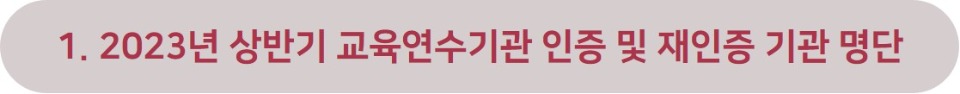1번.jpg