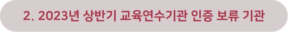 2번.jpg