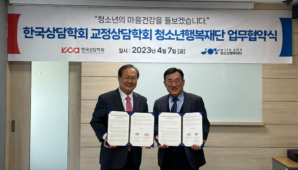 교정2.jpg