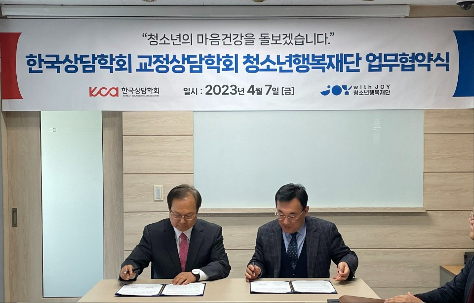 교정3.jpg