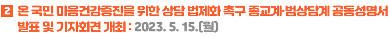 소타이틀02.jpg
