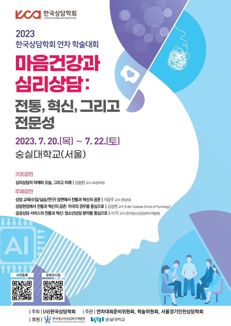 포스터.jpg