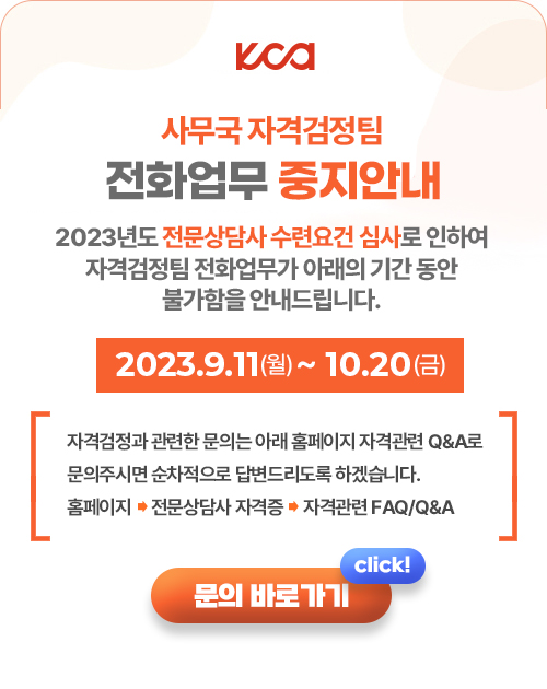 전화업무.jpg