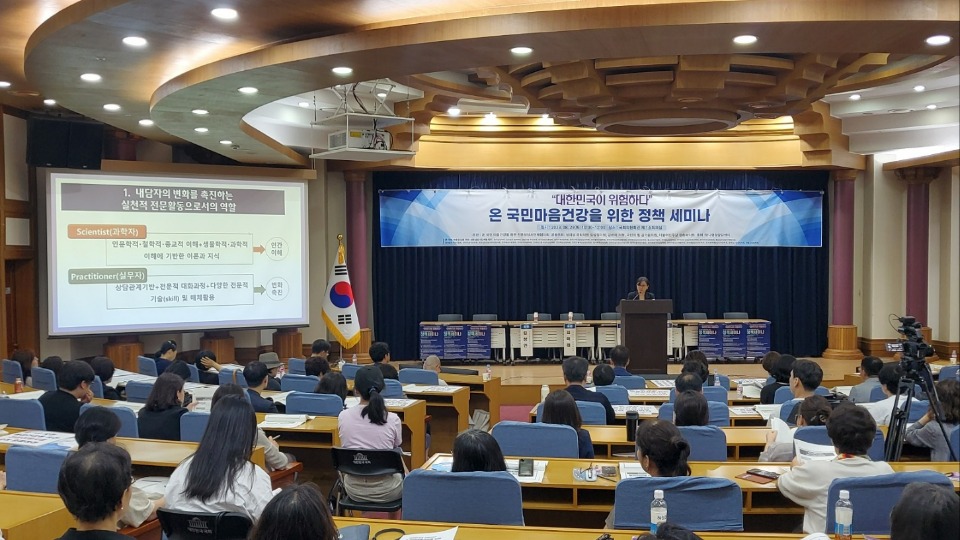 KakaoTalk_20230911_203108878_01.jpg