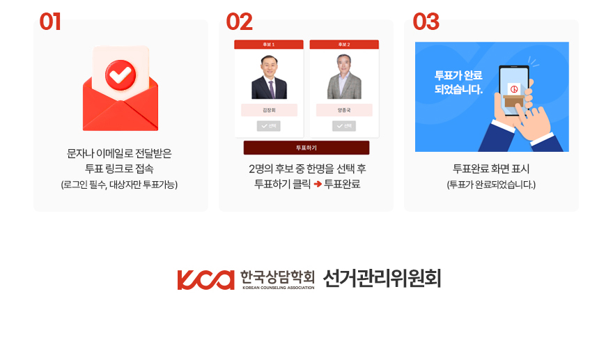 안내_내용.jpg