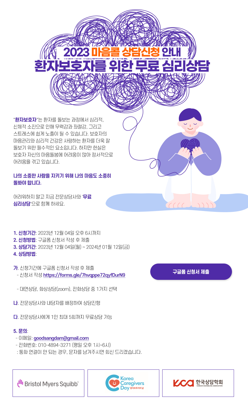 공지.jpg