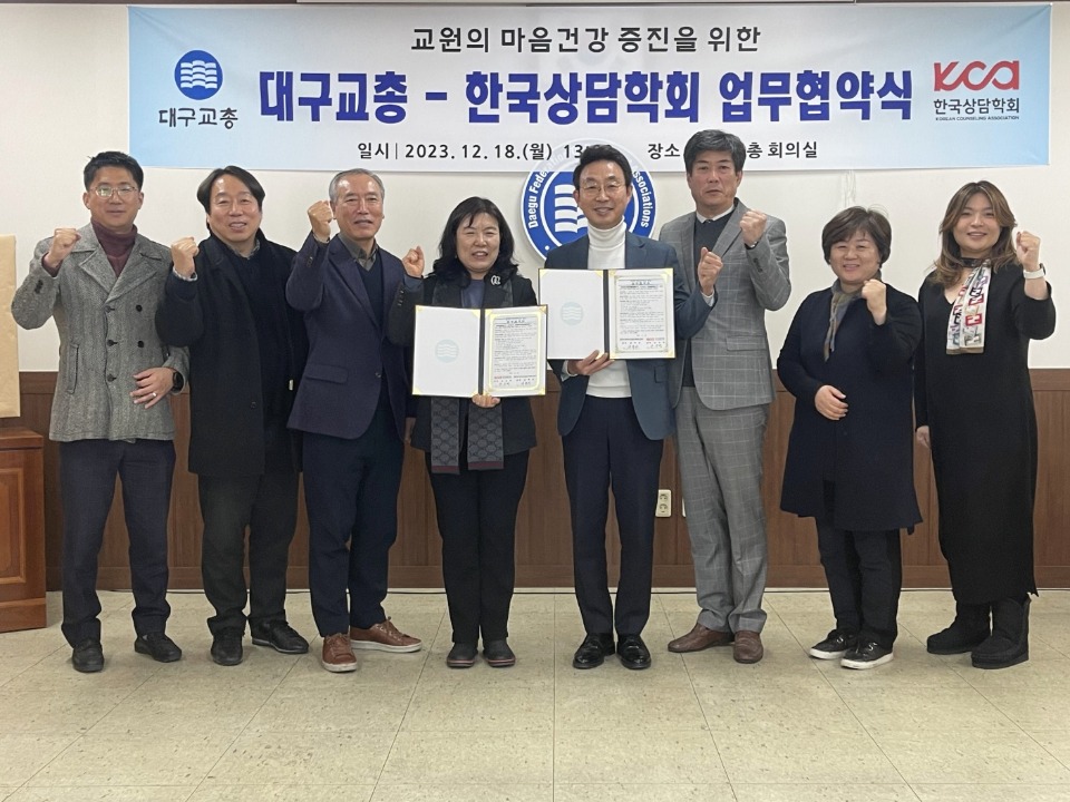 KakaoTalk_20231226_121216564_01.jpg