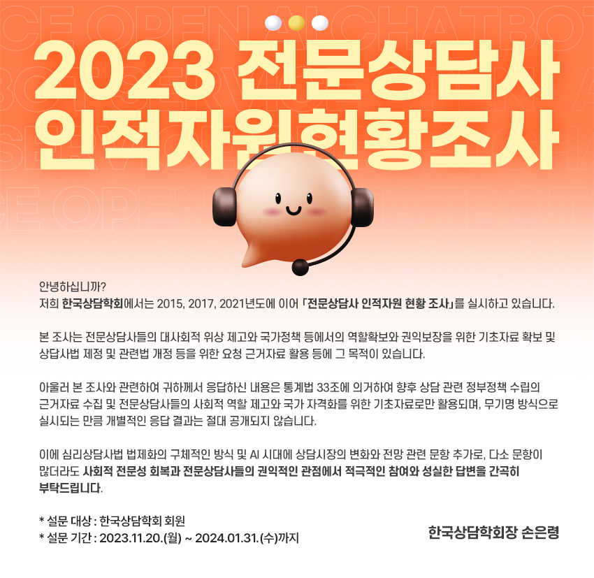 공지.jpg