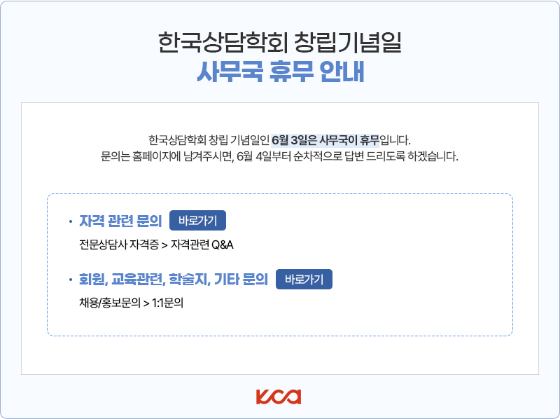 240130 복사.jpg