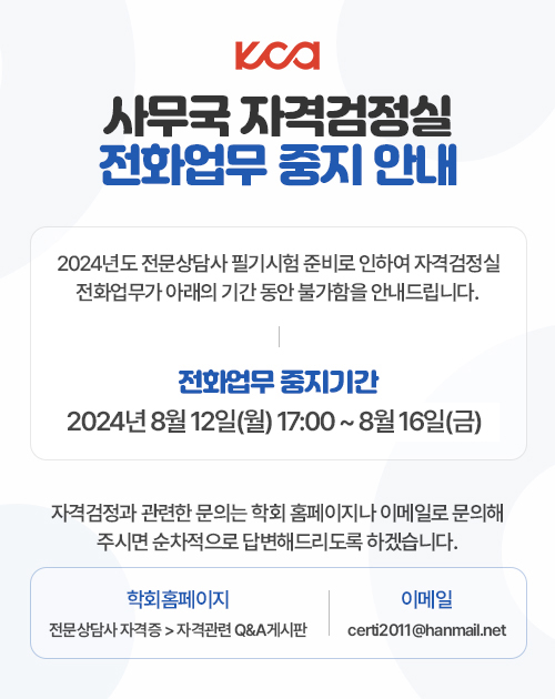팝업.jpg