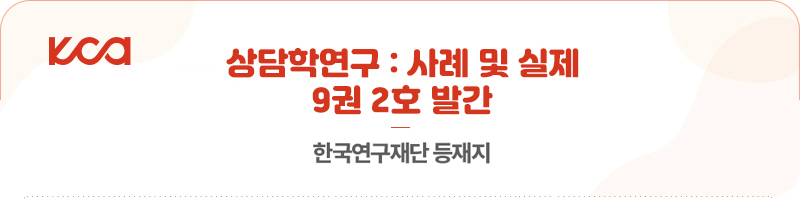 타이틀.jpg