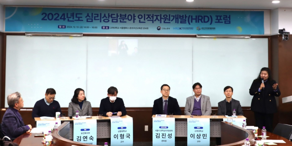 포럼1.png