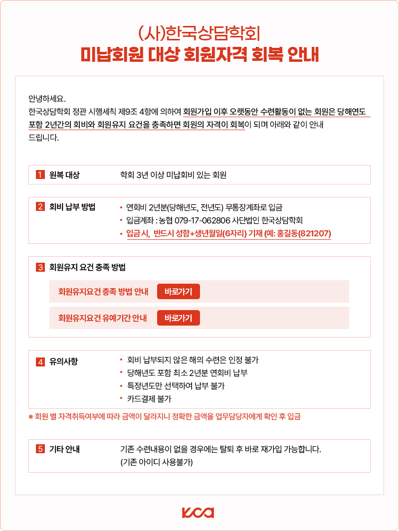 03_1공지.jpg