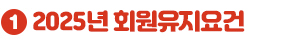 대지 1.jpg